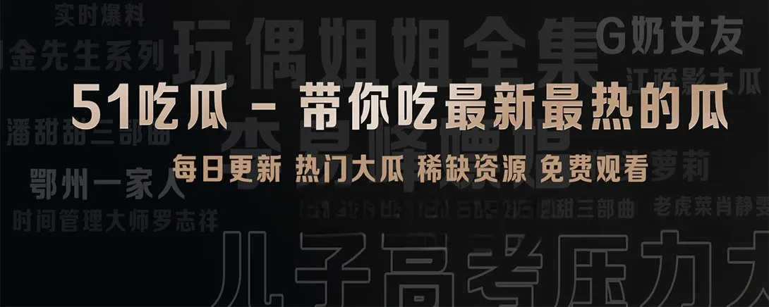 快读内容